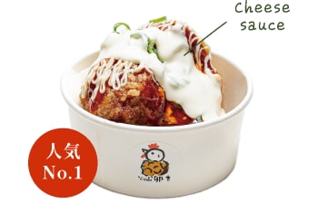 ヤンニョムチーズ